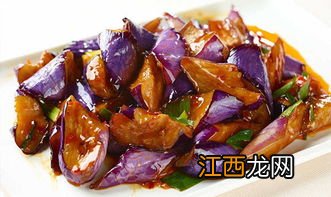 红烧茄子茄子要炸多久