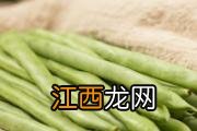 覆盆子有什么功效与作用 吃覆盆子有什么好处