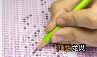 云南丑小鸭学校招生简章 云南昆明丑小鸭中学招聘