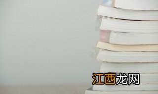 请叫我钮祜禄是什么梗 钮祜禄加自己名字是什么梗