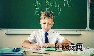 青春期叛逆学校哪里好 叛逆青少年学校哪里好