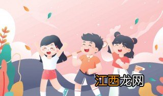 13,14岁的孩子怎么教育他 13,14岁的孩子怎么教育