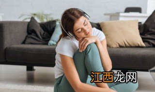 女人招财好运昵称两个字，女人招财好运昵称两个字带符号