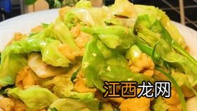 西红柿豆腐汤跟什么烧汤好吃