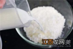 用什么牛奶煮饭更好吃