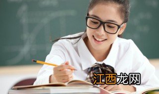 北京初中寄宿学校排名,北京公立初中寄宿学校排名