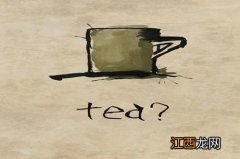 tea的英文怎么读音