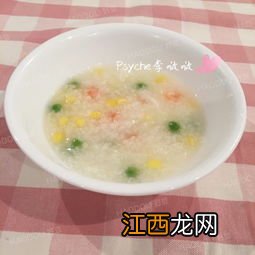 活虾怎么做虾仁粥