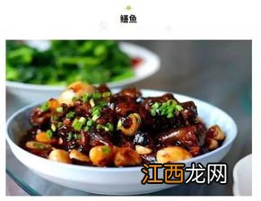 鳝背能炒什么菜