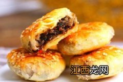 黄山烧饼能放多久