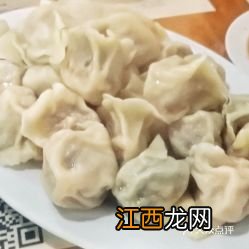 茴香肉的饺子怎么做好吃