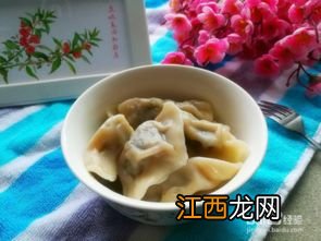 茴香肉的饺子怎么做好吃