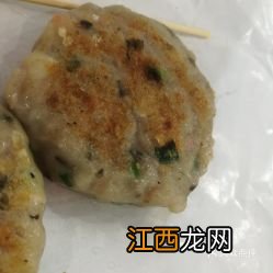 浙江鱼饼是什么鱼做的