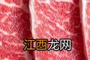 怎样制作牛肉脯 牛肉脯有什么营养价值