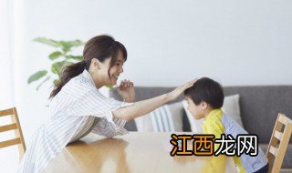 孩子性格慢做事情拖拉怎么办呢 孩子性格慢做事情拖拉怎么办