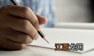 郴州德志未来学校怎么样 郴州德志未来学校怎么样啊