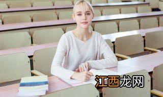 淄博市德志学校介绍信 淄博市德志学校介绍