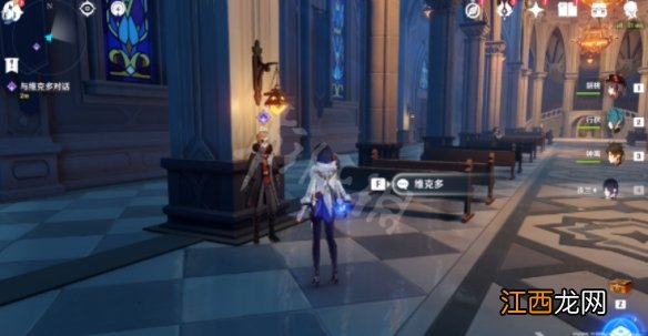 原神2.7向冬日回归任务流程 原神向冬日回归任务攻略