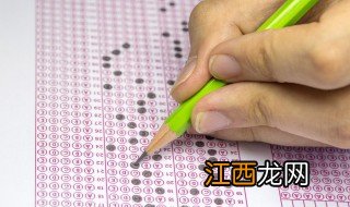 封闭式学校一年学费多少，封闭式学校一年学费多少元