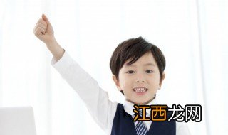 小孩上封闭学校好吗南京 小孩上封闭学校好吗