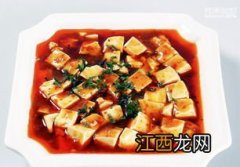 红烧豆腐用什么豆瓣酱