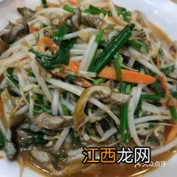 黄鳝豆芽怎么做好吃