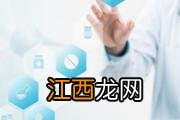 感冒鼻子一酸就流眼泪 感冒鼻子酸流眼泪偏方