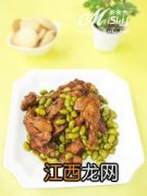 毛豆烧鸡要什么鸡