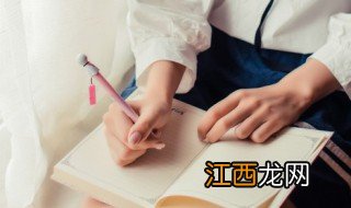 山东德志教育学校，山东德志教育学校地址