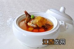 黄芪怎么炖鸽子汤