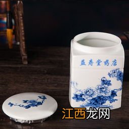 存茶缸底部怎么防潮