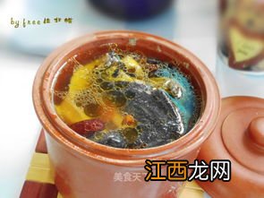 黄芪和当归怎么做好吃