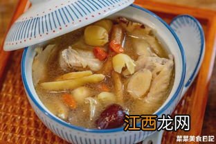 黄芪党参当归怎么煮食