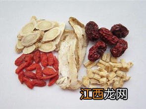 黄芪党参当归怎么煮食