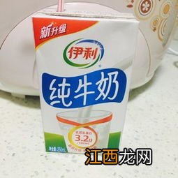 纯牛奶要加什么才做果冻