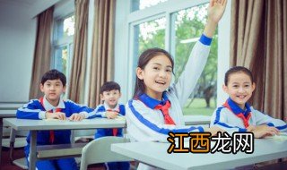 孩子叛逆送学校的好处，孩子叛逆送特殊的学校有用吗