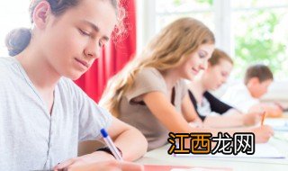 高中生叛逆网瘾不上学 网瘾叛逆期应该送去什么学校