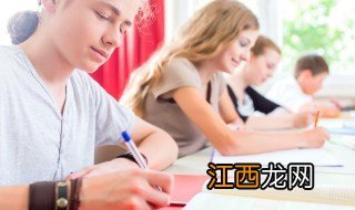 民德戒网瘾学校怎么样 民德戒网瘾学校