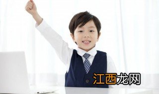 青岛有名的封闭式学校初中 青岛有名的封闭式学校