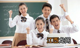 高中封闭式学校