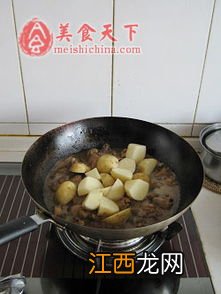 炖童子鸡要多久