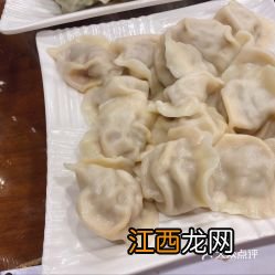 黄瓜羊肉下饺子怎么做好吃