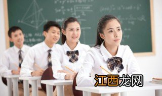 特殊教育学校学费贵吗 特殊教育学校收费吗