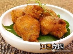 做鸡翅包饭的鸡翅叫什么