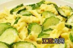 黄瓜鸡蛋怎么做减肥食谱