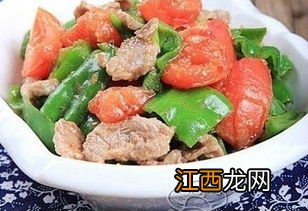 青椒番茄炒肉叫什么