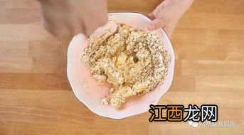 吃了很多饼干多久消化