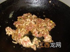 烤肉用什么圆葱