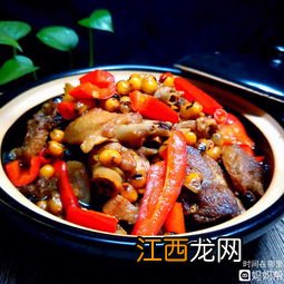 黄豆焖鸭怎么做好吃吗