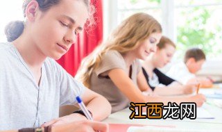 孩子送网瘾学校多久可以改变